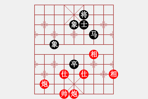 象棋棋譜圖片：小兵過河當(dāng)(9段)-和-華峰論棋(月將) - 步數(shù)：216 