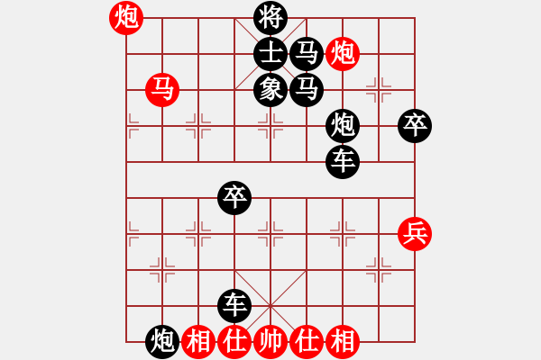 象棋棋谱图片：炮封二线 底线横杀 04 - 步数：20 