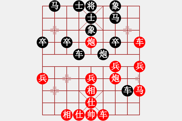 象棋棋譜圖片：橫才俊儒[紅] -VS- 人在江湖[黑] - 步數(shù)：40 