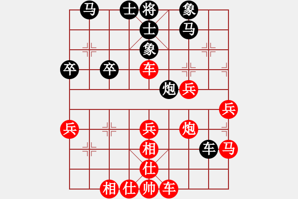 象棋棋譜圖片：橫才俊儒[紅] -VS- 人在江湖[黑] - 步數(shù)：45 