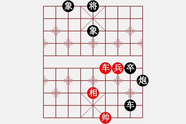 象棋棋譜圖片：浙江民泰銀行隊(duì) 孫昕昊 負(fù) 廈門象嶼隊(duì) 鄭一泓 - 步數(shù)：90 