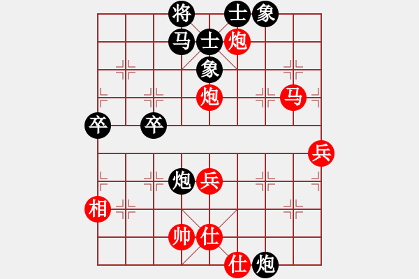 象棋棋谱图片：A组 第四轮西安周杰先和山西刘建政 - 步数：60 