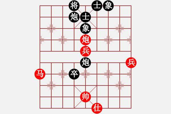 象棋棋谱图片：A组 第四轮西安周杰先和山西刘建政 - 步数：97 