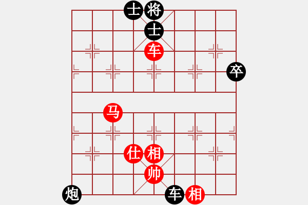 象棋棋譜圖片：athenaaaa(7段)-和-大贏家(7段) - 步數(shù)：100 