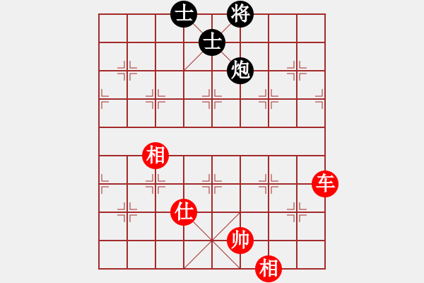 象棋棋譜圖片：athenaaaa(7段)-和-大贏家(7段) - 步數(shù)：120 