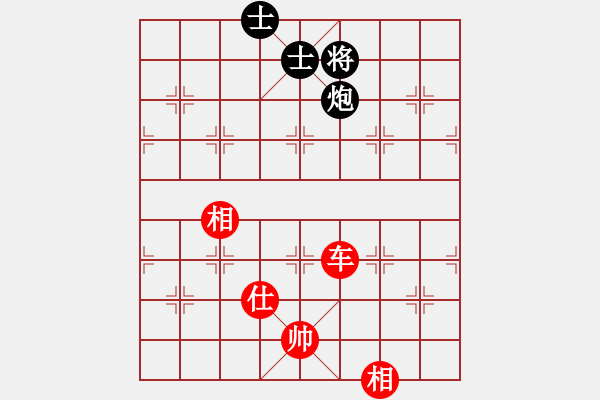 象棋棋譜圖片：athenaaaa(7段)-和-大贏家(7段) - 步數(shù)：190 