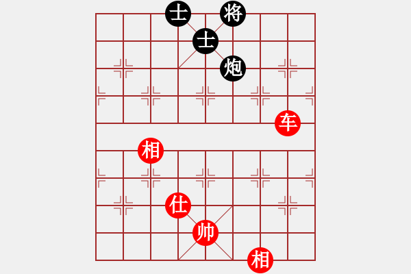 象棋棋譜圖片：athenaaaa(7段)-和-大贏家(7段) - 步數(shù)：200 