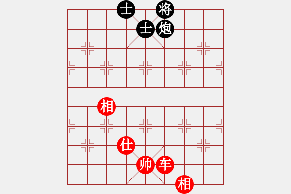 象棋棋譜圖片：athenaaaa(7段)-和-大贏家(7段) - 步數(shù)：230 