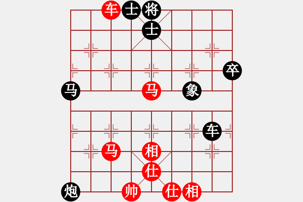 象棋棋譜圖片：athenaaaa(7段)-和-大贏家(7段) - 步數(shù)：80 