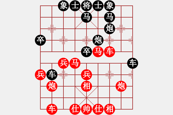 象棋棋譜圖片：tuoyouo(8星)-勝-王者對(duì)戰(zhàn)(9星) - 步數(shù)：30 