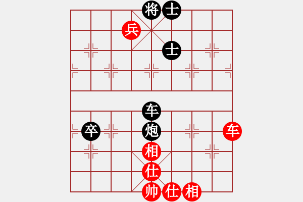 象棋棋譜圖片：劉亞南 先和 曾軍 - 步數(shù)：90 