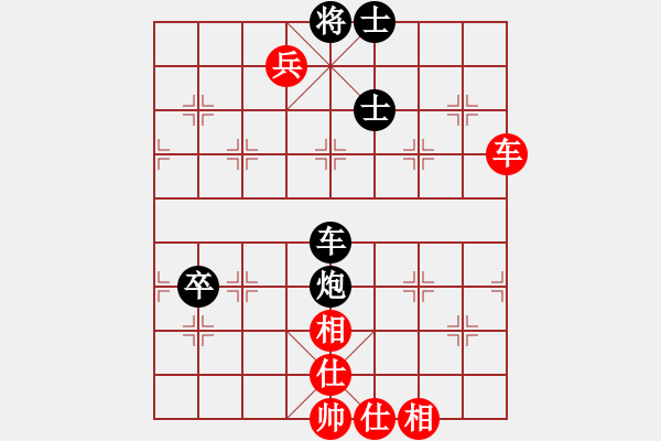 象棋棋譜圖片：劉亞南 先和 曾軍 - 步數(shù)：91 