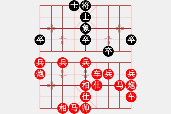 象棋棋譜圖片：在符合60回合不吃子規(guī)則前提，能否大戰(zhàn)300回合 - 步數(shù)：110 