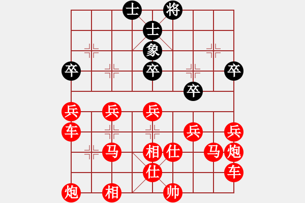 象棋棋譜圖片：在符合60回合不吃子規(guī)則前提，能否大戰(zhàn)300回合 - 步數(shù)：120 