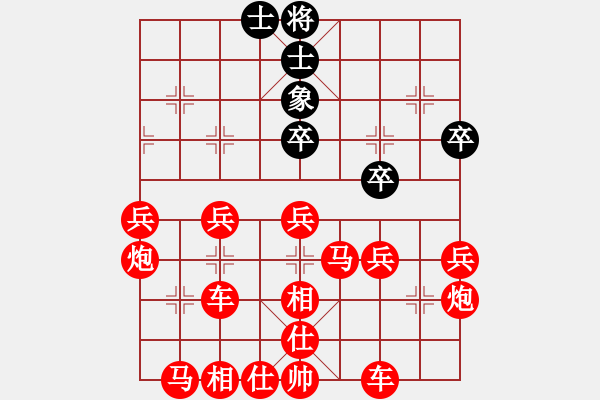 象棋棋譜圖片：在符合60回合不吃子規(guī)則前提，能否大戰(zhàn)300回合 - 步數(shù)：150 