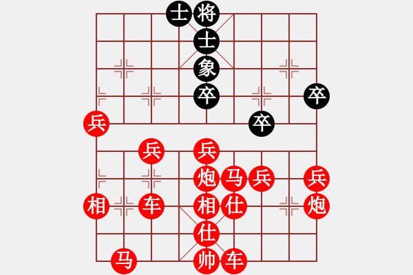 象棋棋譜圖片：在符合60回合不吃子規(guī)則前提，能否大戰(zhàn)300回合 - 步數(shù)：170 