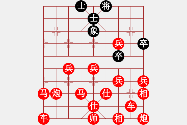 象棋棋譜圖片：在符合60回合不吃子規(guī)則前提，能否大戰(zhàn)300回合 - 步數(shù)：220 