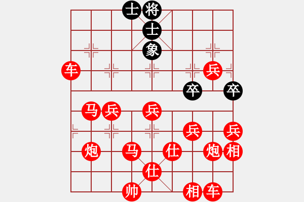 象棋棋譜圖片：在符合60回合不吃子規(guī)則前提，能否大戰(zhàn)300回合 - 步數(shù)：240 