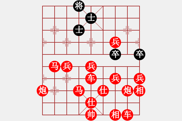 象棋棋譜圖片：在符合60回合不吃子規(guī)則前提，能否大戰(zhàn)300回合 - 步數(shù)：270 