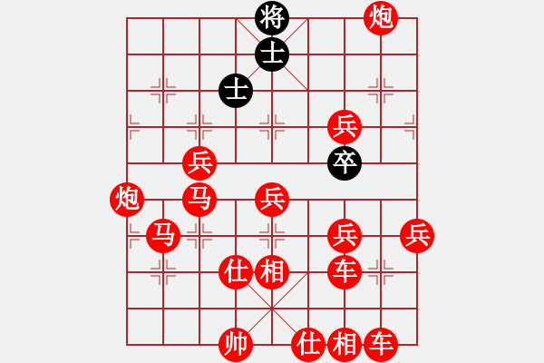 象棋棋譜圖片：在符合60回合不吃子規(guī)則前提，能否大戰(zhàn)300回合 - 步數(shù)：320 