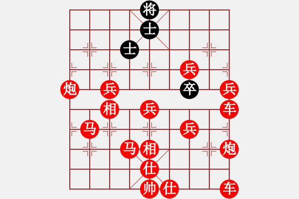 象棋棋譜圖片：在符合60回合不吃子規(guī)則前提，能否大戰(zhàn)300回合 - 步數(shù)：360 