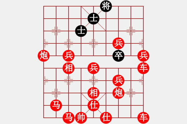 象棋棋譜圖片：在符合60回合不吃子規(guī)則前提，能否大戰(zhàn)300回合 - 步數(shù)：370 