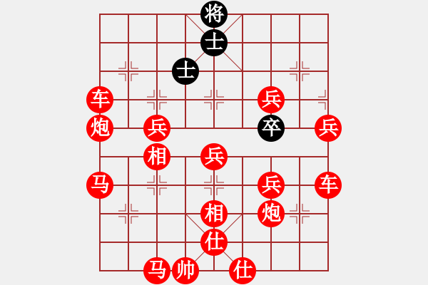 象棋棋譜圖片：在符合60回合不吃子規(guī)則前提，能否大戰(zhàn)300回合 - 步數(shù)：380 