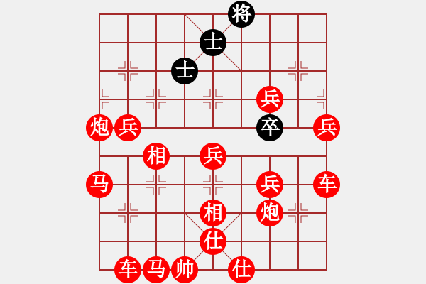 象棋棋譜圖片：在符合60回合不吃子規(guī)則前提，能否大戰(zhàn)300回合 - 步數(shù)：390 