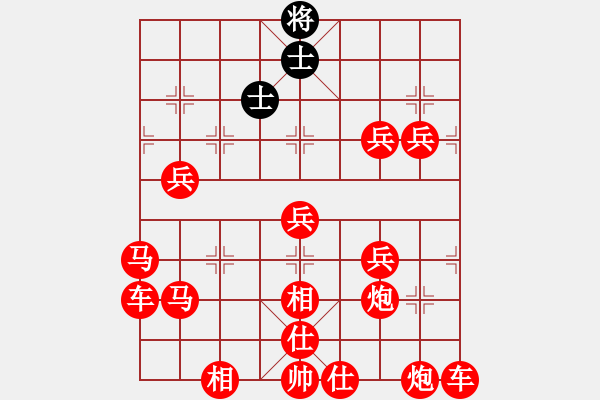 象棋棋譜圖片：在符合60回合不吃子規(guī)則前提，能否大戰(zhàn)300回合 - 步數(shù)：420 