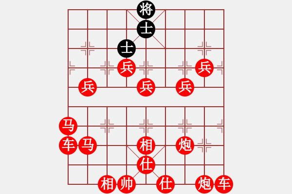 象棋棋譜圖片：在符合60回合不吃子規(guī)則前提，能否大戰(zhàn)300回合 - 步數(shù)：440 