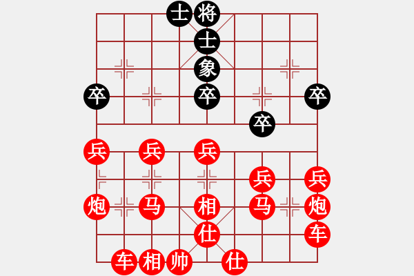 象棋棋譜圖片：在符合60回合不吃子規(guī)則前提，能否大戰(zhàn)300回合 - 步數(shù)：70 