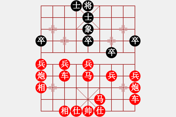 象棋棋譜圖片：在符合60回合不吃子規(guī)則前提，能否大戰(zhàn)300回合 - 步數(shù)：90 