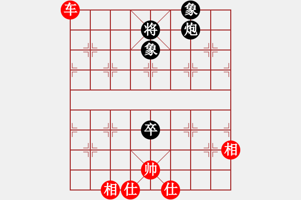 象棋棋譜圖片：英條能俊郎(6段)-和-精靈哥哥(月將) - 步數(shù)：109 