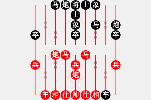 象棋棋譜圖片：英條能俊郎(6段)-和-精靈哥哥(月將) - 步數(shù)：40 