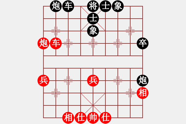 象棋棋譜圖片：英條能俊郎(6段)-和-精靈哥哥(月將) - 步數(shù)：60 