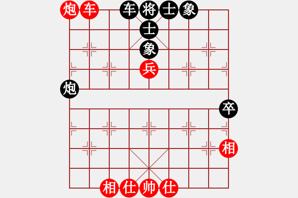 象棋棋譜圖片：英條能俊郎(6段)-和-精靈哥哥(月將) - 步數(shù)：70 