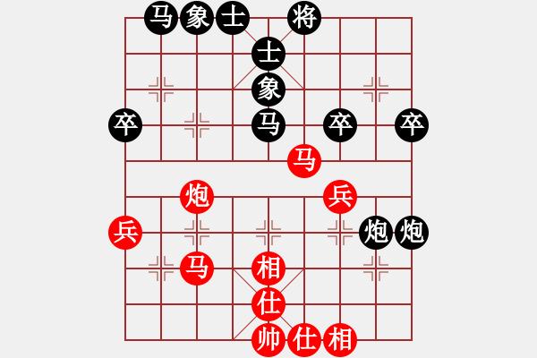 象棋棋譜圖片：周至隊(duì)劉小衛(wèi)速敗于麥田新城隊(duì)樊愛平 - 步數(shù)：40 