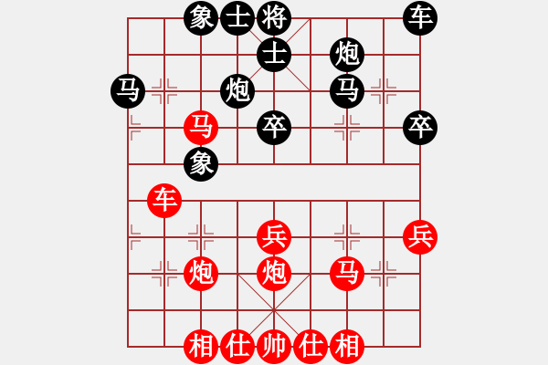 象棋棋譜圖片：紫薇花對紫微郎 和 AK-47 - 步數(shù)：40 