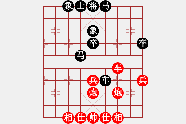 象棋棋譜圖片：紫薇花對紫微郎 和 AK-47 - 步數(shù)：60 