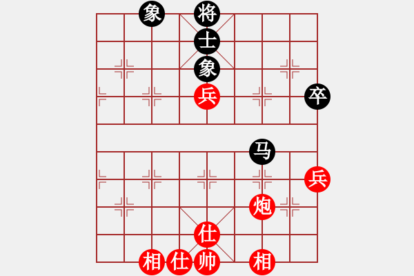 象棋棋譜圖片：紫薇花對紫微郎 和 AK-47 - 步數(shù)：80 