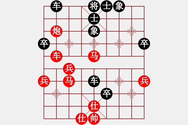 象棋棋谱图片：杀手五代(9段)-负-棋风无痕(日帅) - 步数：60 