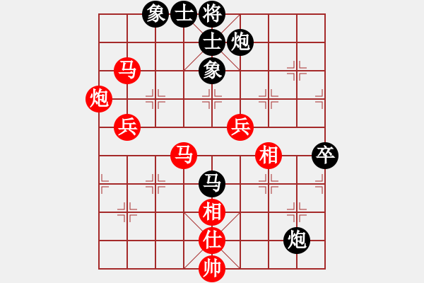 象棋棋谱图片：景学义 先胜 李林 - 步数：100 