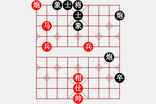 象棋棋谱图片：景学义 先胜 李林 - 步数：110 