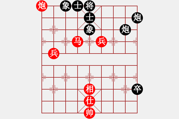 象棋棋譜圖片：景學(xué)義 先勝 李林 - 步數(shù)：113 