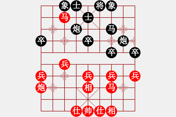 象棋棋譜圖片：景學(xué)義 先勝 李林 - 步數(shù)：40 