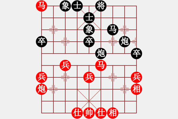 象棋棋谱图片：景学义 先胜 李林 - 步数：50 