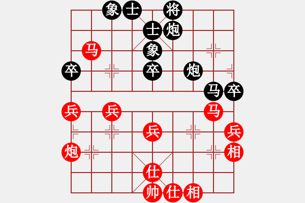 象棋棋譜圖片：景學(xué)義 先勝 李林 - 步數(shù)：60 