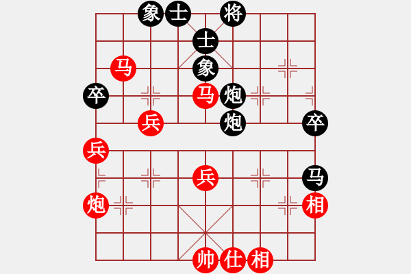 象棋棋譜圖片：景學(xué)義 先勝 李林 - 步數(shù)：80 