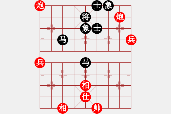 象棋棋谱图片：宇宙三号(初级)-和-楚水烈日(5r) - 步数：110 