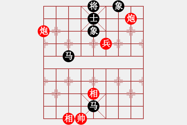 象棋棋谱图片：宇宙三号(初级)-和-楚水烈日(5r) - 步数：130 